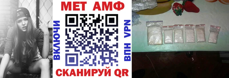 закладки  Тбилисская  АМФ 97% 