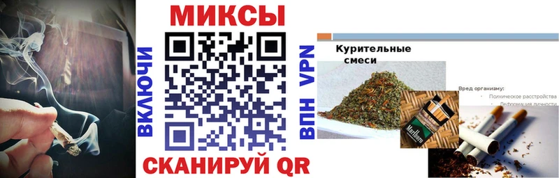 Бутират вода Тбилисская