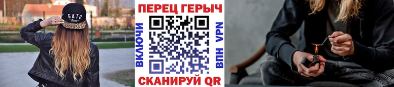 Героин хмурый  где купить   Тбилисская 
