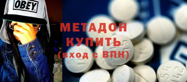бошки Лагань