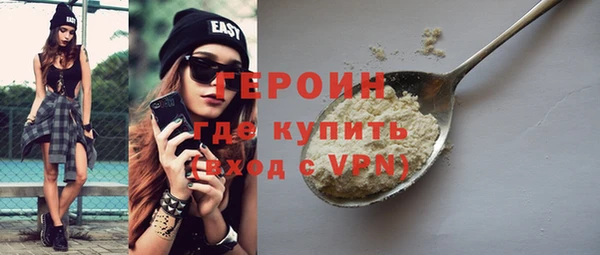 PSILOCYBIN Ладушкин