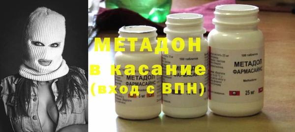 твердый Кукмор
