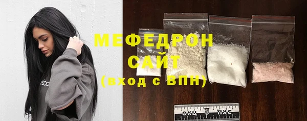 индика Лабытнанги