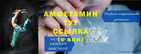 шишки Кулебаки