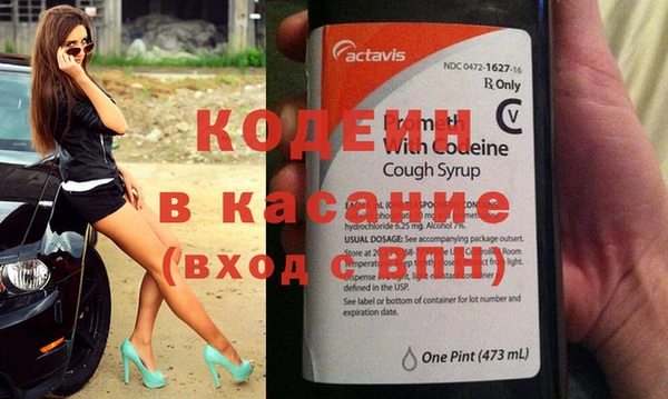 твердый Кукмор