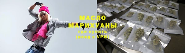 PSILOCYBIN Ладушкин