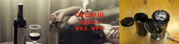 твердый Кукмор