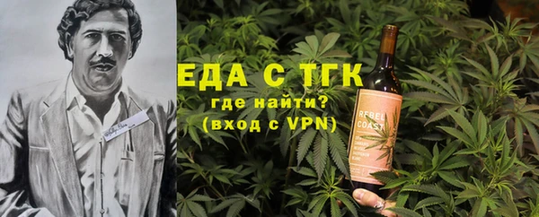 твердый Кукмор