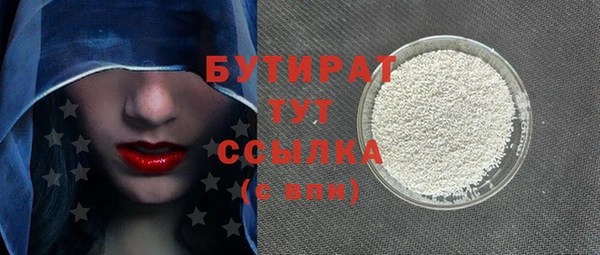 PSILOCYBIN Ладушкин