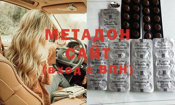 PSILOCYBIN Ладушкин