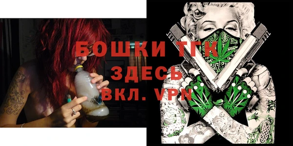 твердый Кукмор