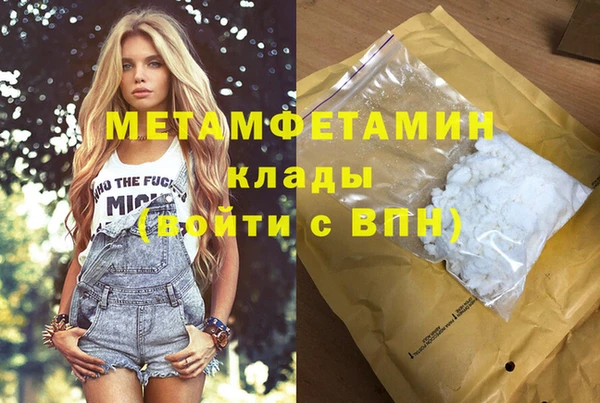 шишки Кулебаки