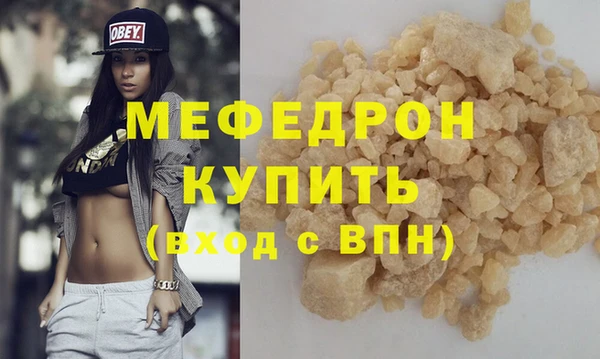 PSILOCYBIN Ладушкин