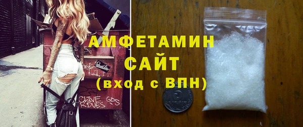 бошки Лагань