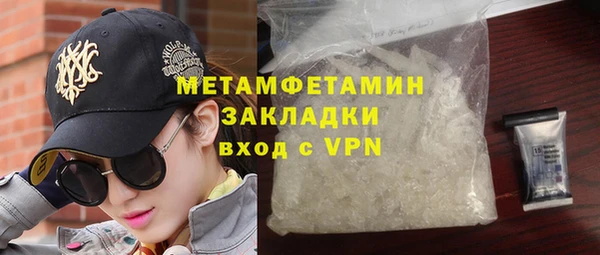 PSILOCYBIN Ладушкин