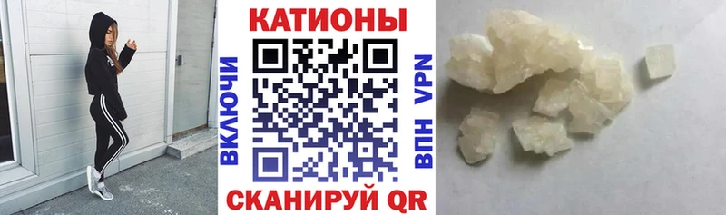 сайты даркнета телеграм  хочу наркоту  blacksprut tor  Тбилисская  Меф мяу мяу 